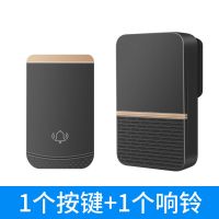 黑色金边1个按键+1个响铃. 门铃无线家用一拖二拖一超远距离智能电子遥控门玲病人老人呼叫器