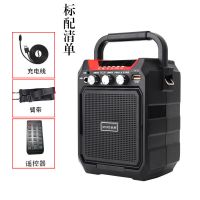 标配 支付宝收款语音播报器商用二维码收付款微 信收钱蓝牙音箱超大音