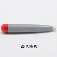1支笔(颜色随机) 适用希沃 鸿合 东方中原触摸电子白板教学一体机书写maxhub触控笔