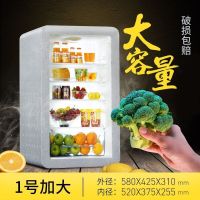 特大号 50升装特大号泡沫箱子加厚高1级保温冷藏箱超大保鲜箱50斤装特大.