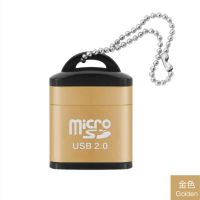 金色迷你读卡器(JY-685) 便携迷你铝合金读卡器高速TF 卡手机内存卡读卡器