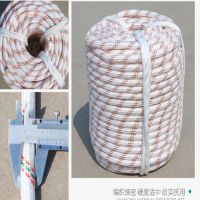 普通款 8毫米10米(需要几十米拍几件) 户外攀岩绳高空作业绳安全绳保护绳索编织绳应急缓降绳防坠尼龙绳