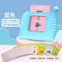 王子蓝卡片机+112张整套中英文卡片 儿童玩具早教卡片机幼儿识字机学习机中英双语机宝宝启蒙益智神器