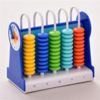 5行计数器-蓝色 得力算盘小学生儿童算盘木制彩色珠算实木卡通教学木珠儿童计数器