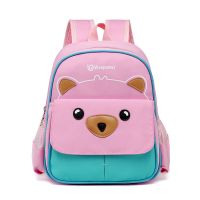 荷花粉色 顽顽熊小2号 适合3-6岁 书包女小学生可爱男幼儿园背包儿童双层1-2-3-4-5年级学生双肩包9