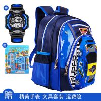 蓝色8279#中号汽车1-3年级 赠水杯+文具 书包男小学生卡通书包1-3-6年级学生书包男儿童减负护脊轻便书包