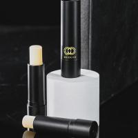 黑金男士滋润润唇膏 GUDU男士专用滋润唇膏秋冬季补水保湿防干裂防裂男用嘴唇护理