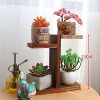 1款碳色 窗台桌面实木碳化小花架多肉植物架子飘窗阳台超省空间花架置物架