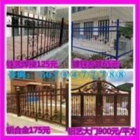 铁艺护栏铝合金围栏围墙栏杆栅栏小区别墅镀锌铸铁阳台户外欧式吕 铁艺护栏铝合金围栏围墙栏杆栅栏小区别墅镀锌铸铁阳台户外欧式