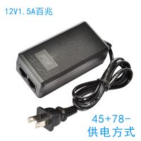 百兆12V1.5A桌面式 千兆poe供电模块48v监控摄像头12v15v24v无线AP网桥poe电源适配器