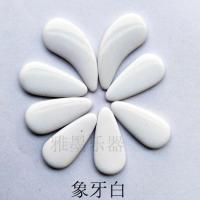 (小号) 小遥指象牙白8支 无赠品(送一卷胶布) 古筝指甲遥指儿童初学成人义甲乐器假指甲送古筝胶布胶带弹古筝的