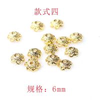 14k花托款式四6mm[10片] 铜镀金花托花瓣隔珠DIY手工饰品配件包穿手链材料不褪色保色隔片