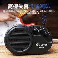 电木吉他 便携音箱 连接拾音器 播放 JOYO失真电吉他音响 迷你木吉他音箱 乐器通用连接拾音器音箱