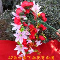 42朵下垂花 一束花效果 婚庆绢花铁艺升降路引花架拱门路引开业花篮花架花柱升降路引花架