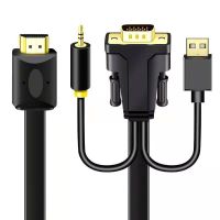 1米 HDMI转VGA高清一体线 晶华 VGA转HDMI高清转换线转VGA连接电脑显示器电视机投影转换器