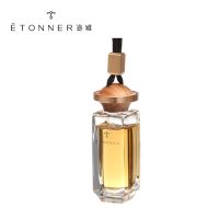 晨光[古龙](热卖款式及香型HOT) 途雅车载香水挂件汽车挂式持久淡香车用挂饰车内香氛高档香熏男女