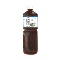 [0脂肪]油醋汁1.5L 0脂肪油醋汁1.5L大瓶装芝麻沙拉酱料减低脂卡轻食零脂醋汁商用