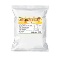 爆米花防焦糖(奶油味)净重8斤 商用大包装爆米花专用起酥油球形玉米粒防焦糖原料椰子油厂家直销