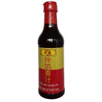 拌馅香汁1瓶 密泉调味品拌馅香汁面食调味家用调味汁包子饺子馅料酱汁调味腌料