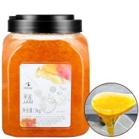 粒粒橙果酱 盾皇果酱粒粒橙果肉酱香橙酱甜橙酱奶茶店专用原材料圣代淋酱3kg