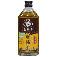 幺麻子藤椒油250ML 1瓶 幺麻子藤椒油500ml麻油花椒油清香麻四川麻椒油凉菜调料250ml