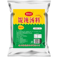 汤料1kg5包送一包 福建千里香馄饨黑葱油商用小馄饨调料包肉馅料面汤料云吞面调料