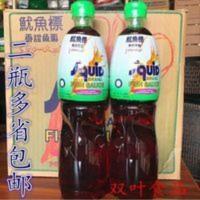 泰国的鱼露 泰国鱿鱼标牌鱼露/味露 鱿鱼标香甜鱼露700ml*2瓶 泰国的鱼露 泰国鱿鱼标牌鱼露/味露 鱿鱼标香甜鱼露7