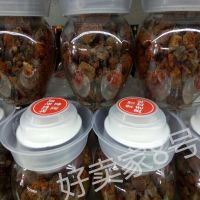 200g 安徽宣城泾县土特产干豆腐乳干农家传统制作自然晒干香辣豆腐乳干