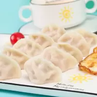 高端精品素三鲜*1代(不划算) 水饺(455克)八种味(芹菜白菜香茹三鲜玉米蔬菜韭菜猪肉猪肉大葱