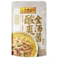 [热]1袋酸爽金汤酱 金酸汤酱调味料不辣李锦记金酸汤调味酱家用酸菜鱼金酸汤酱调味料