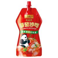 1袋_ 番茄沙司320g 李锦记意大利黑椒汁230g/320g番茄沙司组合 牛排面蘸酱薯条番茄酱