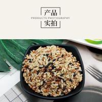 尝鲜500g 三色糙米三色米杂粮米五谷杂粮营养粗粮杂粮主食饱腹低脂健身减脂