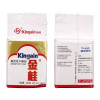 500g 金桂高活性干酵母粉低糖型面食花卷馒头面包包子馕饼酵母粉发酵粉