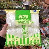 谷欣粉丝绿豆粉丝454 谷欣粉丝绿豆粉丝454g扇贝蒜蓉米线方便速食干货