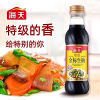 金标生抽500ml*1[不划算] 海天特级金标生抽500ml家用日常调味品炒菜凉拌提鲜点蘸酿造酱油