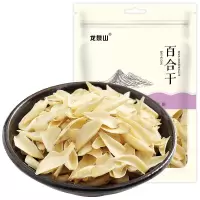 百合干100g 龙泉山 百合干100g食用无硫南北干货百合煲汤煮粥食材肉厚饱满