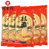 [细面]250g*5袋 上海冠生园手工拉面挂面待煮面条久煮不烂细粗面面条250g*5/10袋