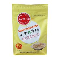 2包 祝福记大骨鲜浓汤调味料908克煲汤煮面馄饨复合调味料