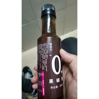 日式和风油醋汁(1瓶) 酱壹村日式油醋汁0脂肪脱脂水果蔬菜沙拉汁酱料健身无脂