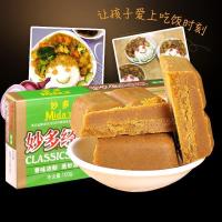 原味1盒 妙多原味咖喱100g咖喱饭意大利面即食速食日式黄咖喱