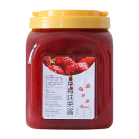 草莓果酱 天然桂花蜜酱糖桂花桂花蜜桂花酿桂花浆果酱 奶茶店专用配料2.5kg