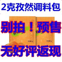 调料* 豆腐乳正宗品牌霉豆腐腐乳豆腐香辣霉豆腐咸菜下饭菜云南特产小吃