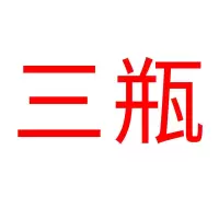 芝麻调味油 380mL3瓶 湖南特产长康芝麻油 香芝麻调味油 380mL 凉拌菜香油 炒菜 调味油