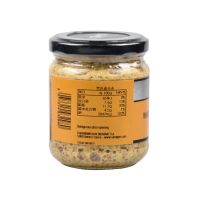 200g 法国Clovis高洛芥末籽芥末调味酱200g西餐调味品芥末酱油醋蛋黄酱