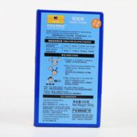 罗拔臣鱼胶粉500g 食用明胶吉利町粉吉利丁粉果冻布丁慕斯原料[6月4日发完] 罗拔臣鱼胶粉500g 食用明胶吉利町粉吉