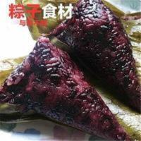 黑香黑糯米贵州惠水苗家品种血糯粽紫米紫糯米1000g粽子食材 黑香黑糯米贵州惠水苗家品种血糯粽紫米紫糯米1000g粽子食
