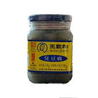 一瓶 王致和臭豆腐330g 青方豆腐乳下饭菜腐乳汁霉豆腐汤汁料正宗调味