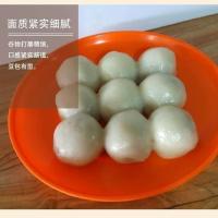 白豆包 1斤真空包装 东北黑龙江特产黏豆包正宗大黄米糯米面粘豆包芸豆馅蒸豆包年糕