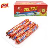 无淀粉王中王68g*5支 双汇王中王60g/90g/68g无淀粉火腿肠散箱香肠即食烧烤肠肉肠煎炸