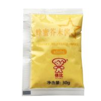 原味 蜂蜜芥末酱小包装30g袋芥末沙拉果酱蜂蜜芥末酱寿司工具材料食材